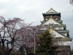 Osaka Castle