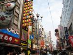 Dotonbori